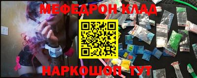 гашиш Чапаевск