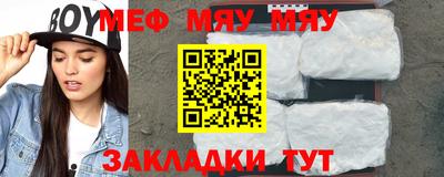 гашиш Чапаевск