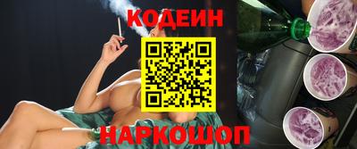 синтетический гашиш Усть-Джегута