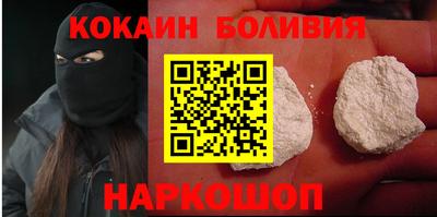 синтетический гашиш Усть-Джегута