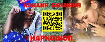 гашиш Чапаевск
