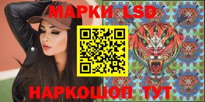 меф Усть-Илимск