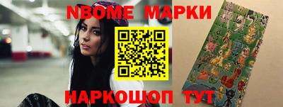 гашиш Чапаевск