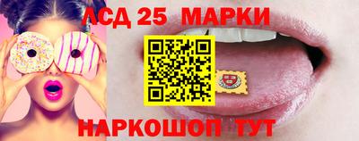 прущая мука Уссурийск