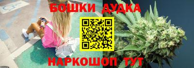 COCAINE Чебоксары
