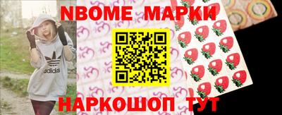 гашиш Чапаевск