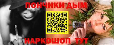 кокаин колумбия Чебаркуль