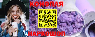 кокаин колумбия Чебаркуль