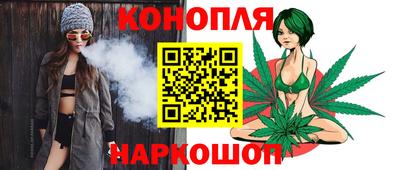 прущая мука Уссурийск