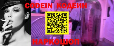 гашиш Чапаевск