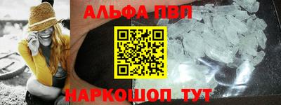 кокаин колумбия Чебаркуль