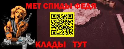 COCAINE Чебоксары