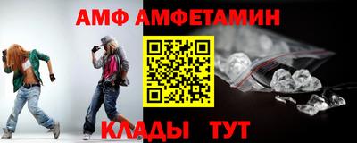 кокаин колумбия Чебаркуль