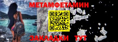 кокаин колумбия Чебаркуль