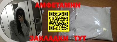 гашиш Чапаевск