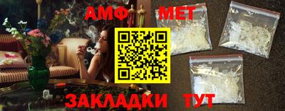 COCAINE Чебоксары