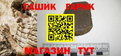 прущая мука Уссурийск
