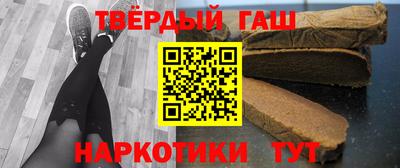 меф Усть-Илимск