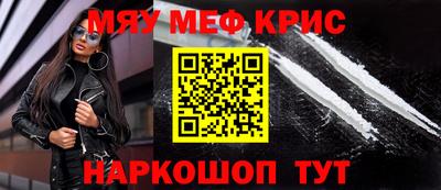 гашиш Чапаевск