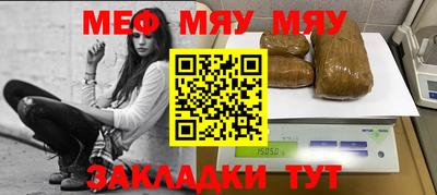гашиш Чапаевск