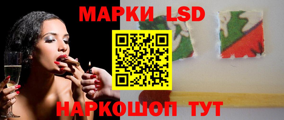 МЕГА вход  Вход с VPN  Пыть-Ях  Лсд 25 экстази ecstasy 